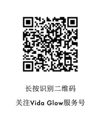 微信公众号